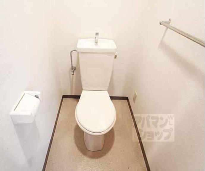 【ハイツあだかみ】間取