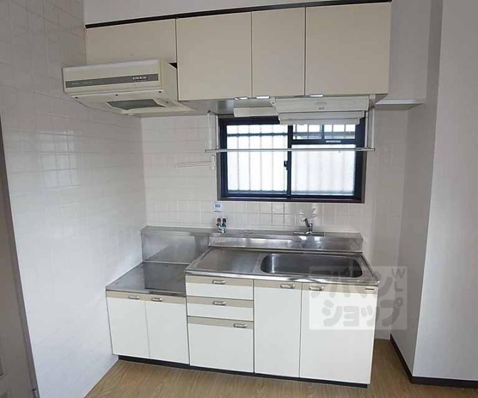 【ハイツあだかみ】間取