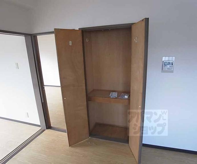 【ハイツあだかみ】間取