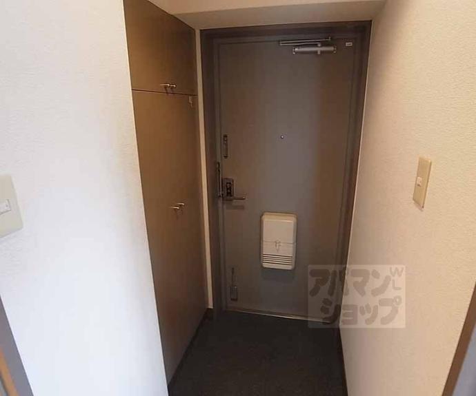 【ハイツあだかみ】間取