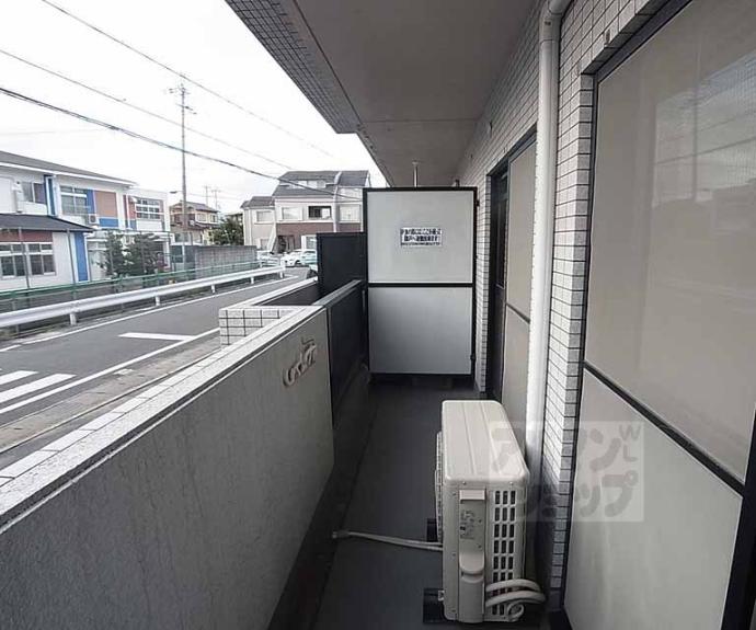 【ハイツあだかみ】間取