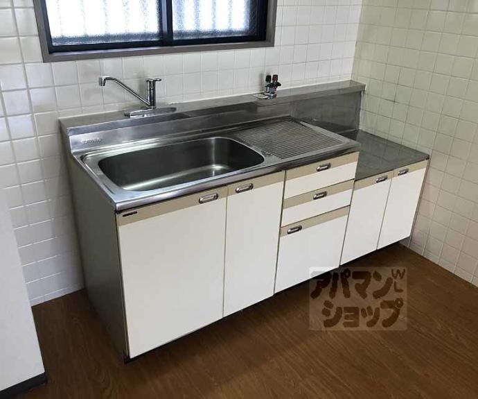 【ハイツあだかみ】間取