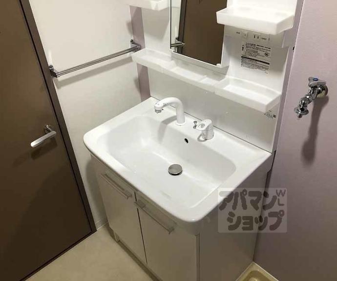 【ハイツあだかみ】間取