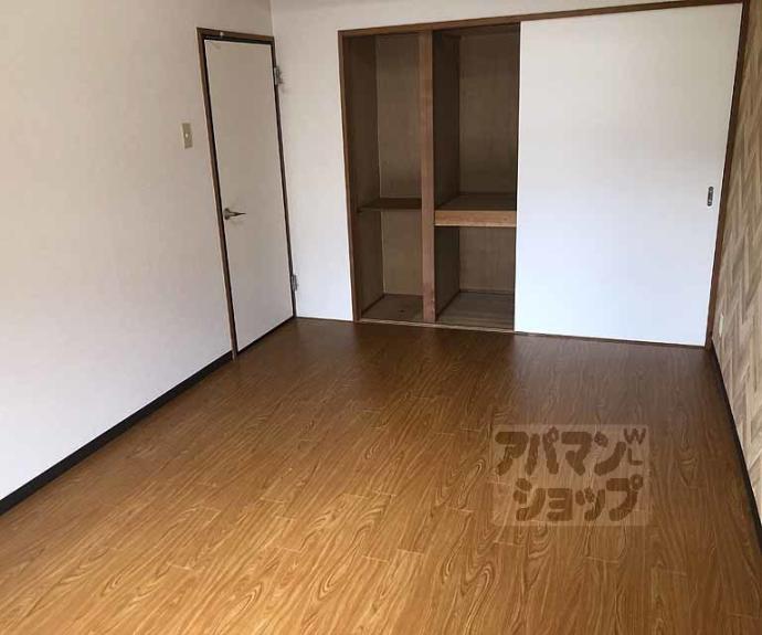 【ハイツあだかみ】間取