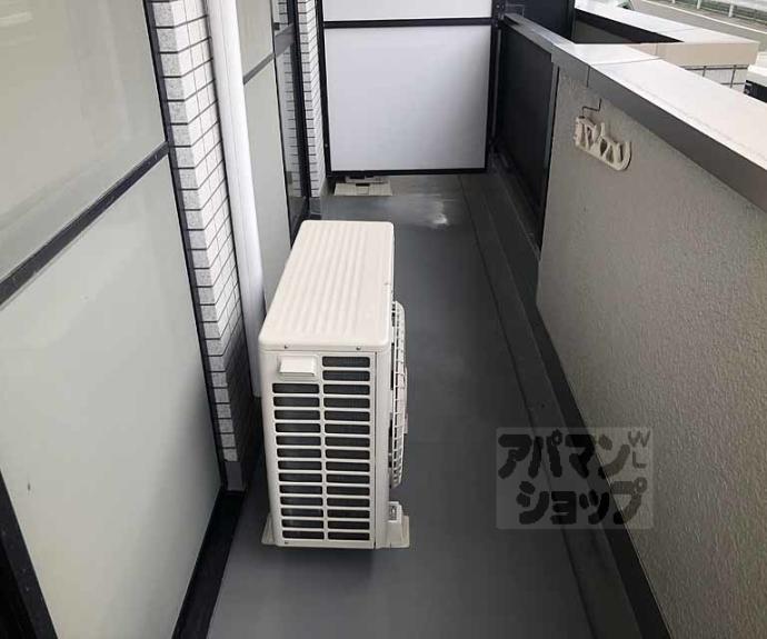 【ハイツあだかみ】間取