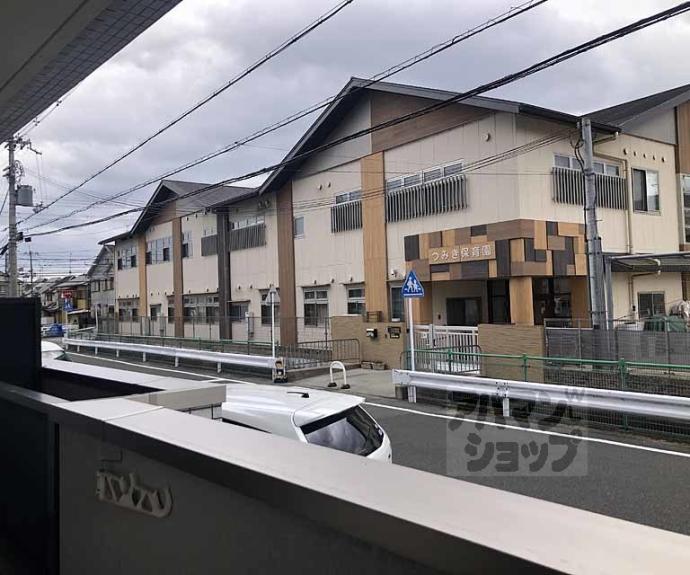 【ハイツあだかみ】間取