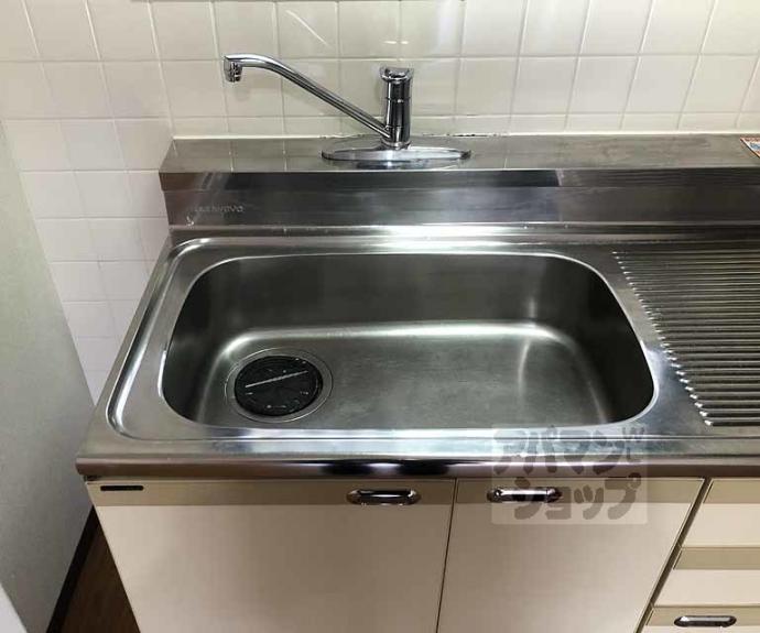 【ハイツあだかみ】間取