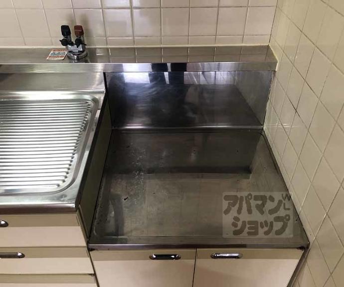 【ハイツあだかみ】間取