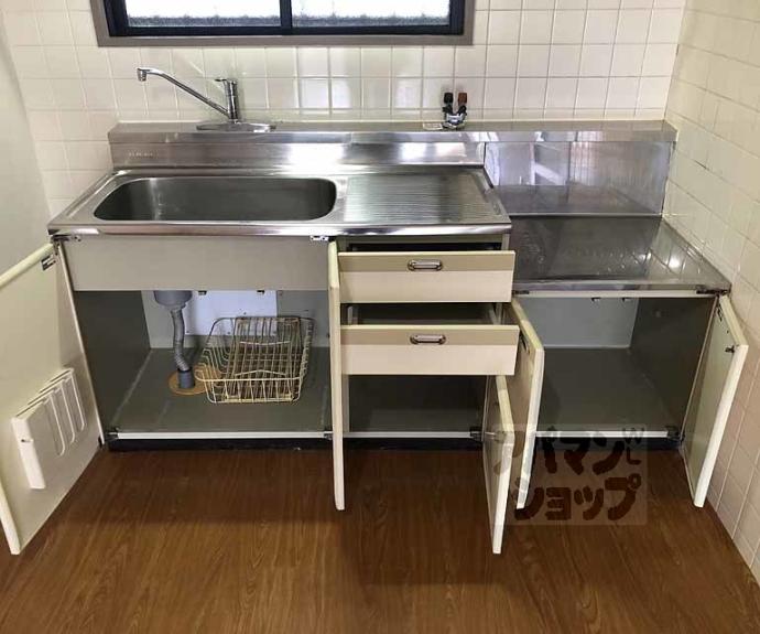 【ハイツあだかみ】間取