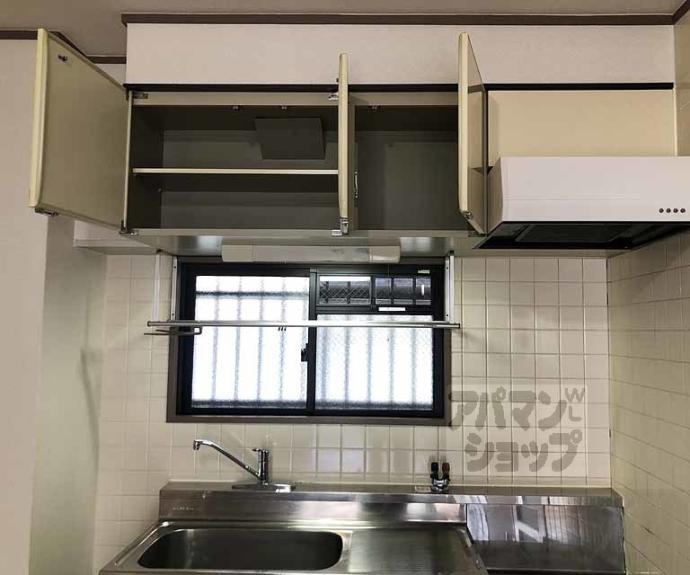 【ハイツあだかみ】間取