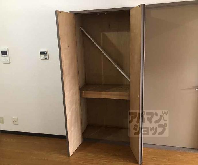 【ハイツあだかみ】間取