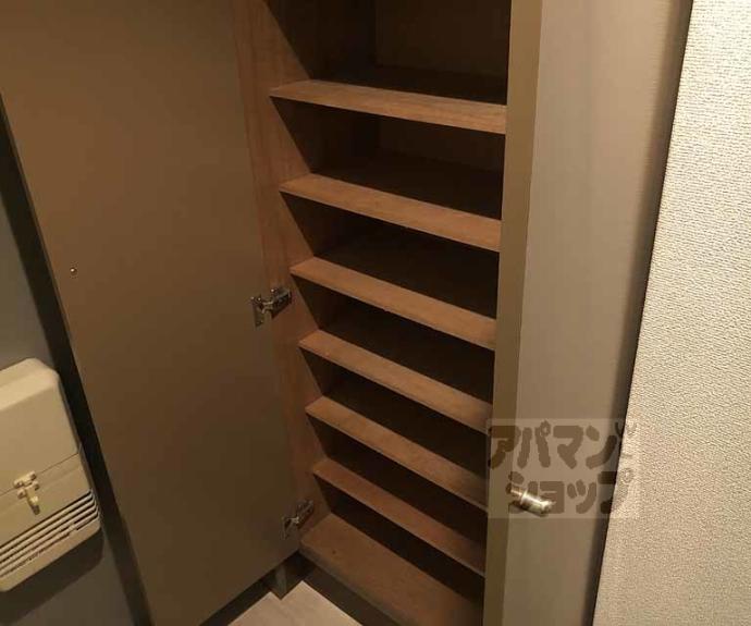 【ハイツあだかみ】間取