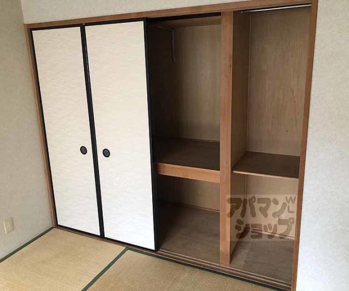 【ハイツあだかみ】間取