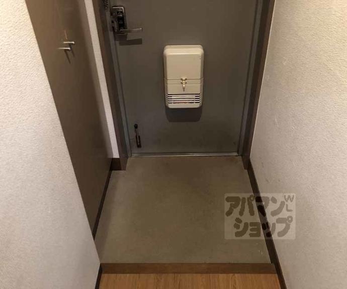 【ハイツあだかみ】間取