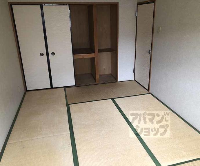 【ハイツあだかみ】間取