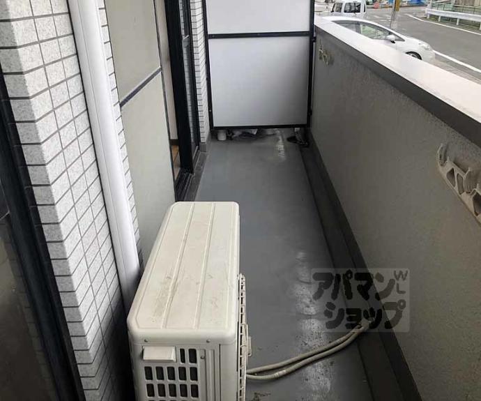 【ハイツあだかみ】間取