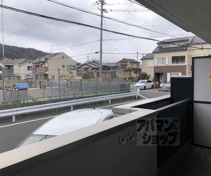 【ハイツあだかみ】間取