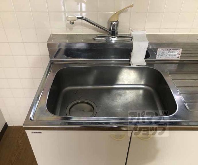 【ハイツあだかみ】間取