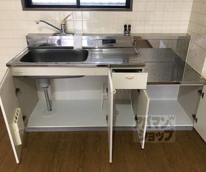 【ハイツあだかみ】間取