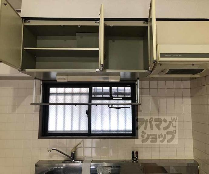 【ハイツあだかみ】間取