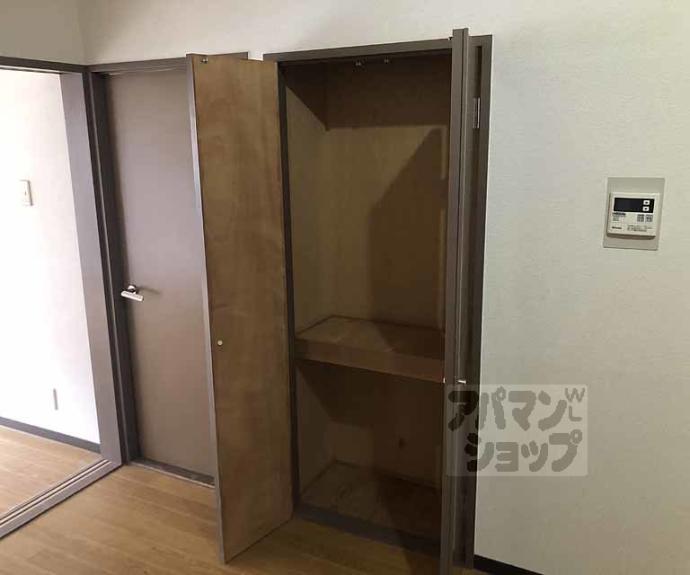 【ハイツあだかみ】間取