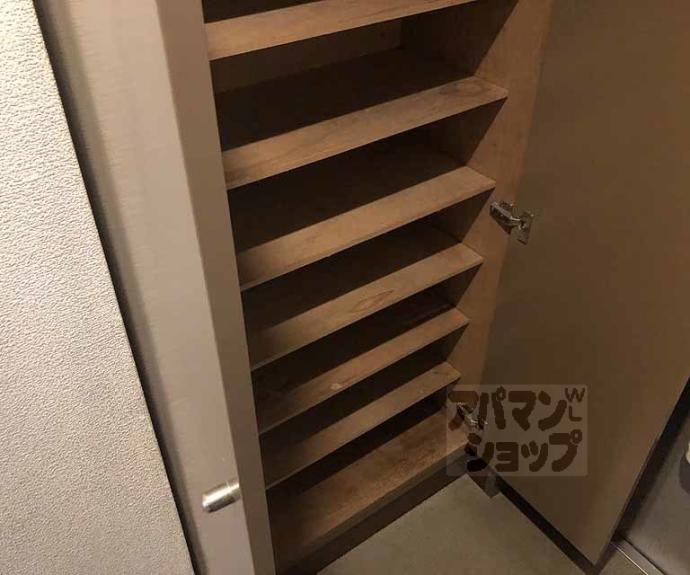 【ハイツあだかみ】間取