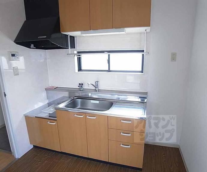 【ハイツ三の宮】間取