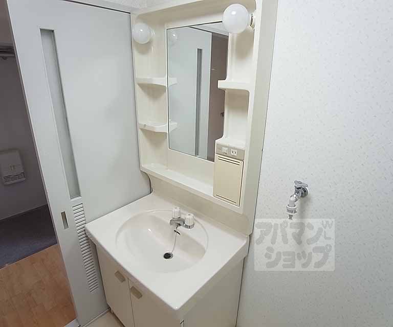【ハイツ三の宮】間取