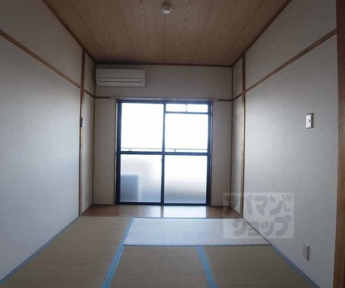 【ハイツ三の宮】間取