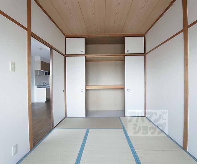 【ハイツ三の宮】間取