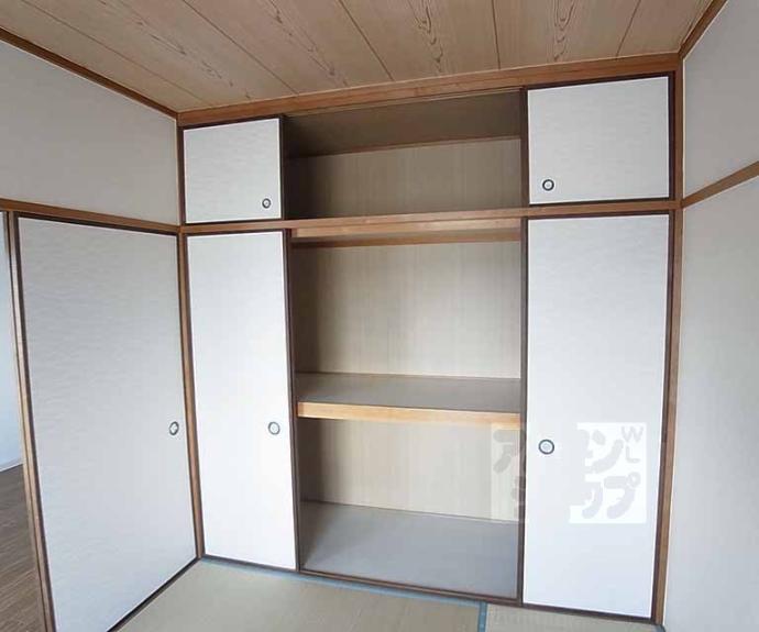 【ハイツ三の宮】間取