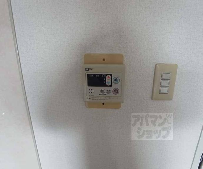 【ハイツ三の宮】間取