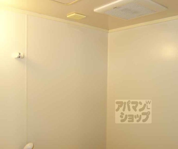【ハイツ三の宮】間取