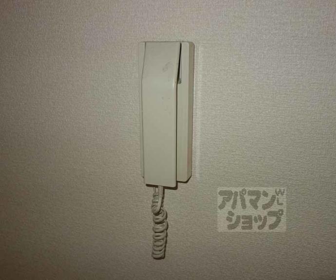 【ハイツ三の宮】間取