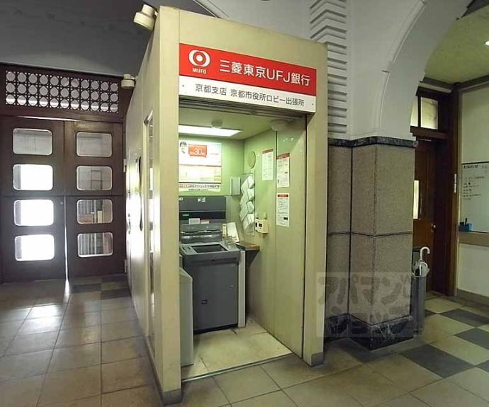 【御池橘町貸家】