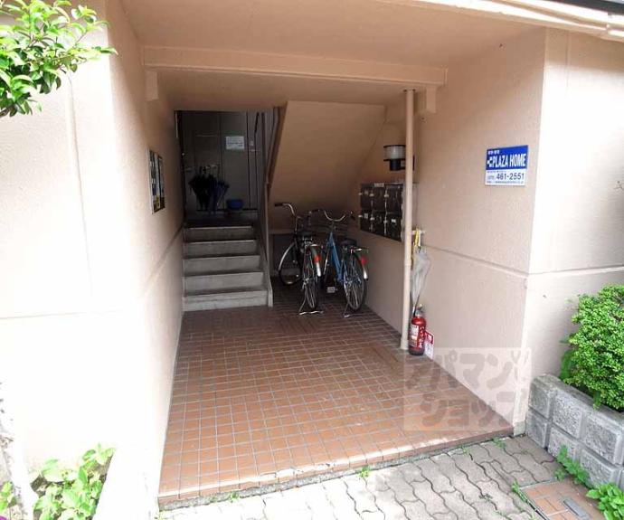 【ハイツ松尾】間取
