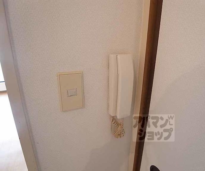 【ハイツ松尾】間取