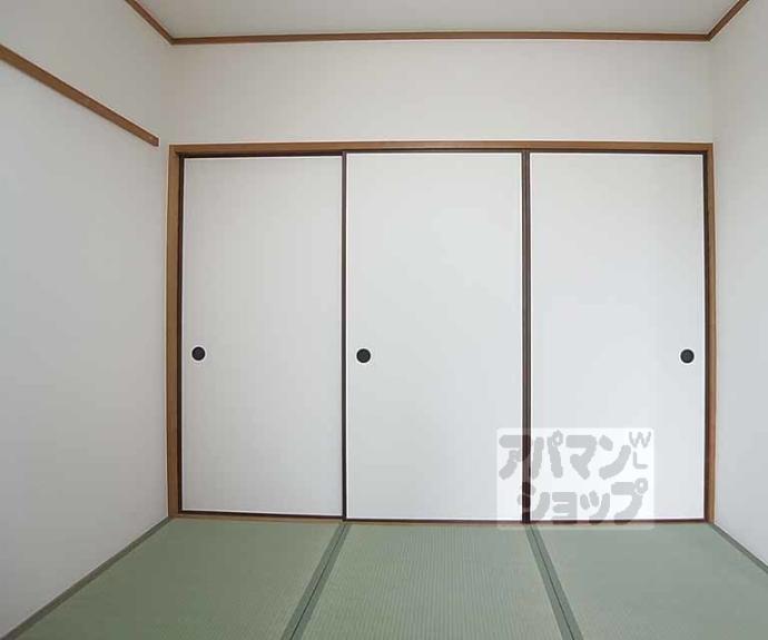 【ハイツ松尾】間取