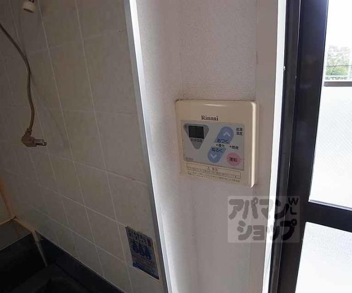 【ハイツ松尾】間取