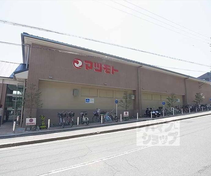 【アルティ紫野】間取