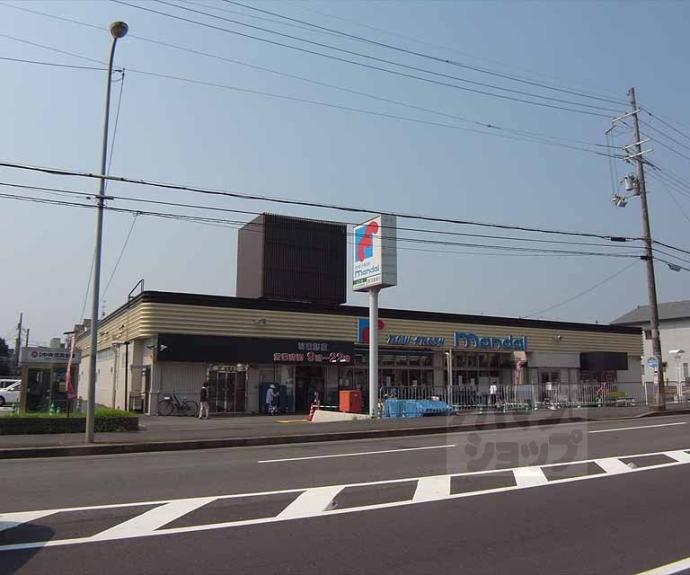 【シャトー志水】間取