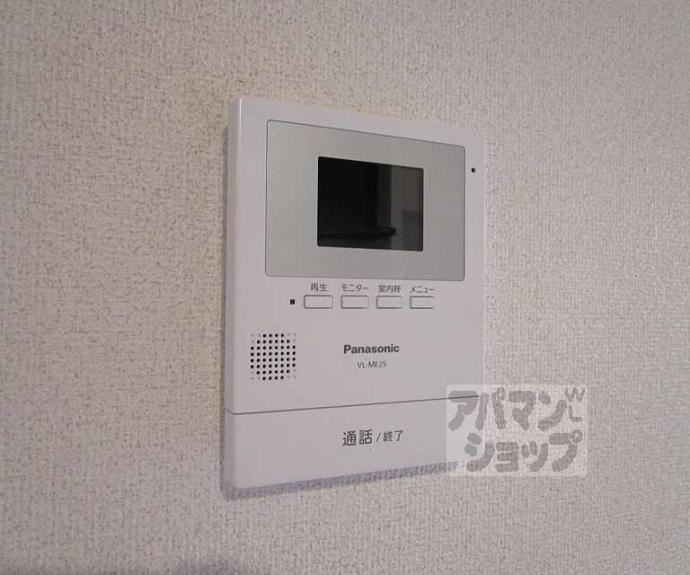 【下柏野町５９－１８貸家】