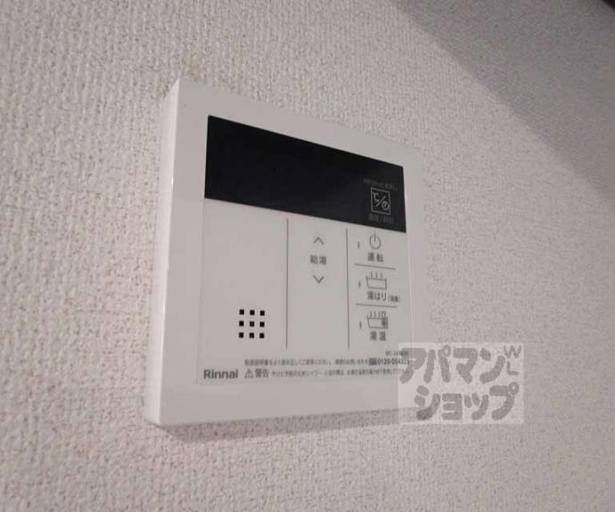 【下柏野町５９－１８貸家】
