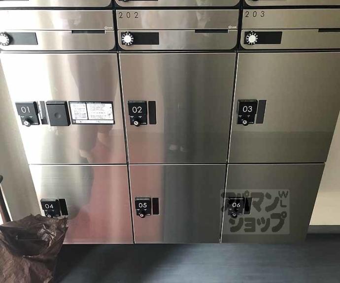 【ハイツ藤崎】間取