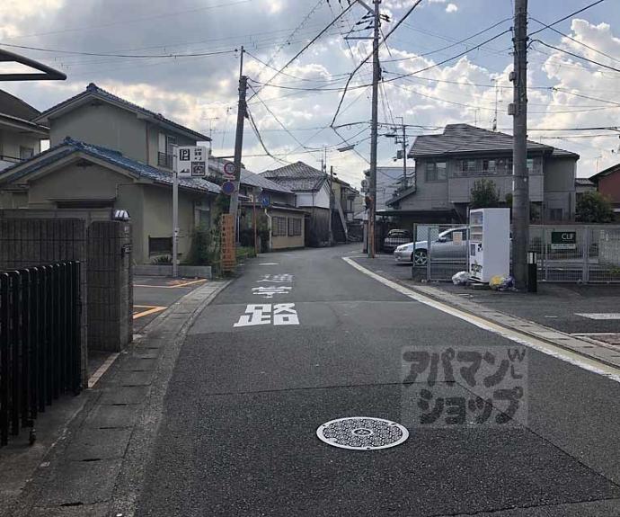 【ハイツ藤崎】間取