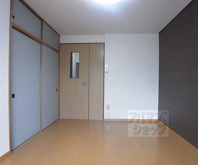 【ハイツ藤崎】間取