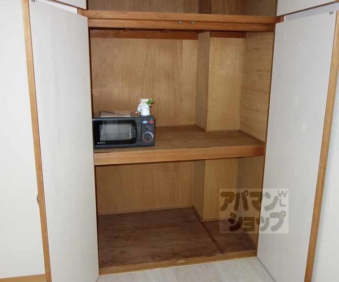 【ハイツ藤崎】間取