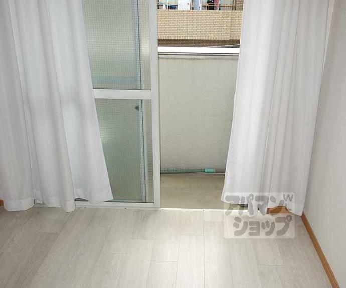 【ハイツ藤崎】間取