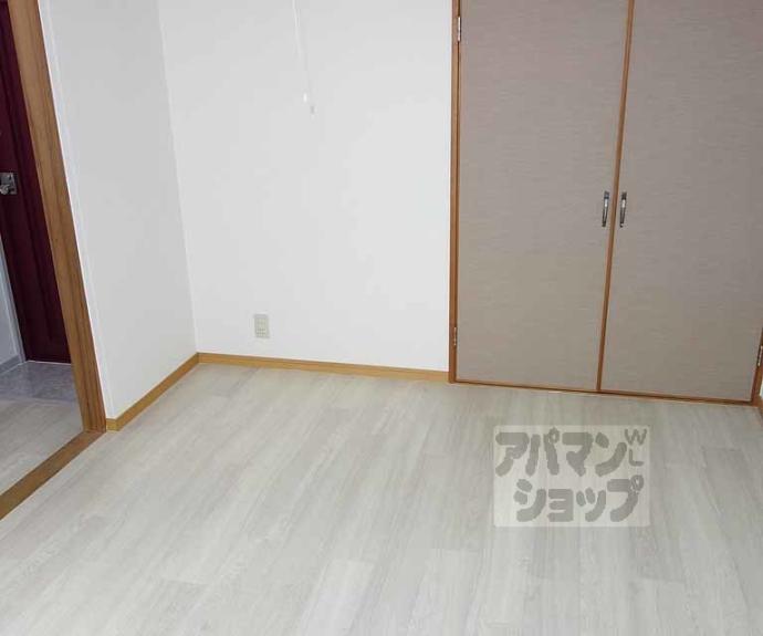 【ハイツ藤崎】間取