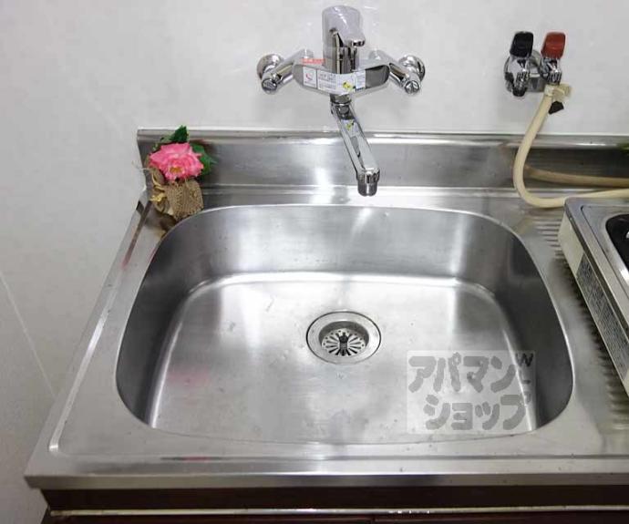 【ハイツ藤崎】間取